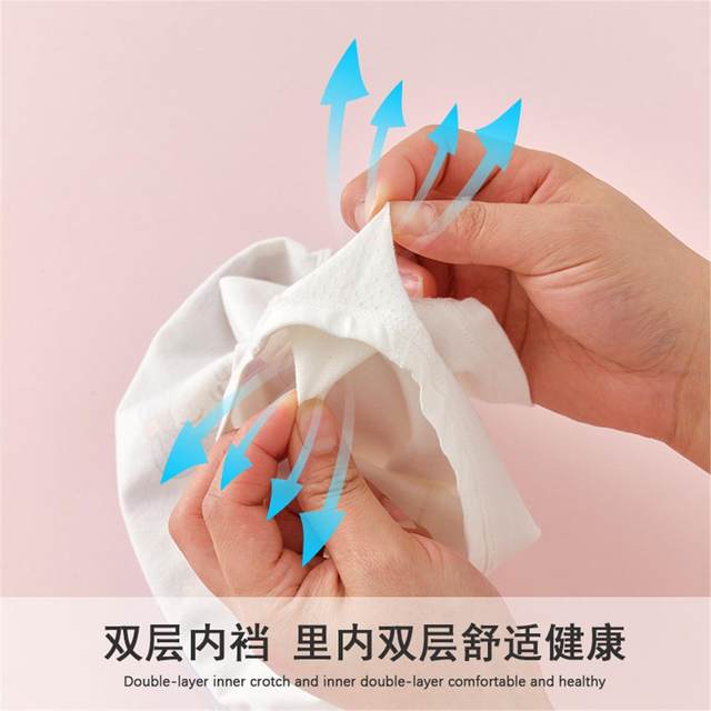 Clearance and removal of summer children's underwear, girls' boxer briefs, pure cotton, class A cotton, girls' antibacterial inner crotch corners