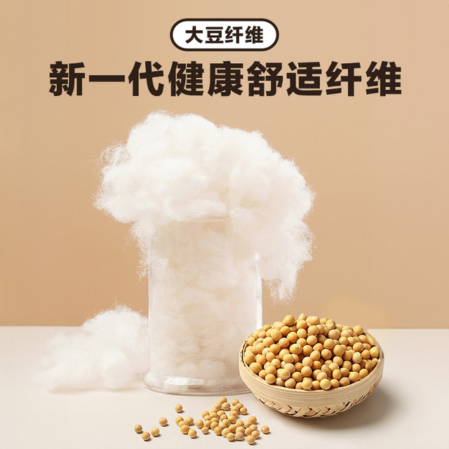 Xilinmen mattress protective cover dust cover bed cover Simmons protective cover dirty breathable soybean mattress