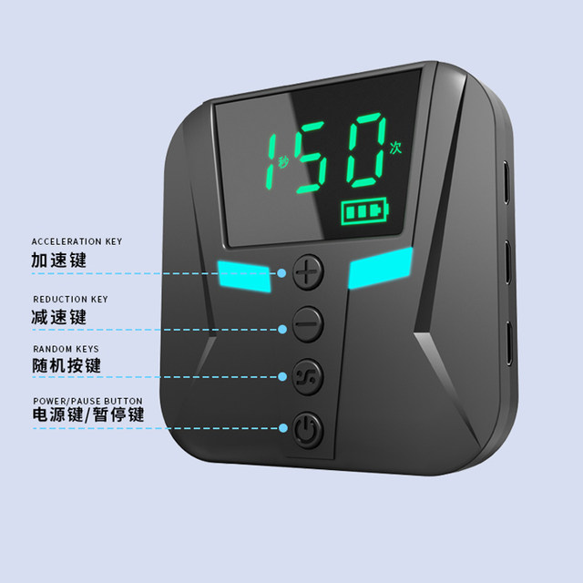 The screen automatically clicks the mobile phone physical connection to the dot, the red heart, praise the purchase of the screen instrument game artifact
