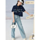 Zihan Straight Light Blue Jeans Women's Summer New Fashion Patch Embroidery High Waist Slim Versatile Casual Pants