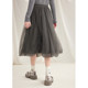 
Zihan mesh flower bud skirt for women in spring and autumn new sweet pleated beef tendon high waist casual gray A-line skirt