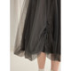 
Zihan mesh flower bud skirt for women in spring and autumn new sweet pleated beef tendon high waist casual gray A-line skirt