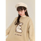 Zihan round neck loose pullover patch embroidered letter sweater for women in winter new sweet and cute rabbit casual top
