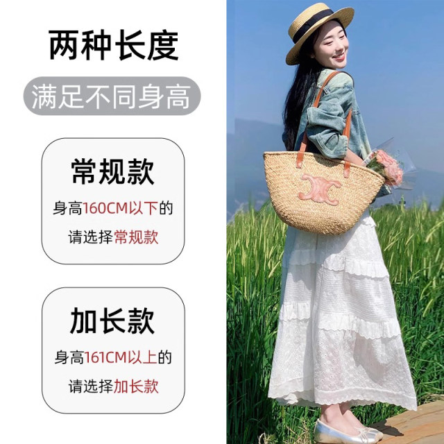 White cake skirt for women in spring and autumn summer 2025 new high waist mid-length A-line skirt lace fluffy skirt