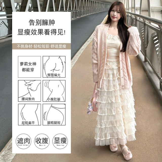 2025 spring new style gentle and sweet atmosphere mesh cake skirt heavy craftsmanship puffy A-line long skirt skirt
