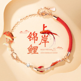 Palace good luck koi bracelet ashore S925 sterling silver transporter beads lucky red rope to send girls Valentine's Day gifts