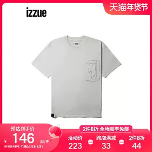 t1124 - Top 1000件t1124 - 2024年3月更新- Taobao