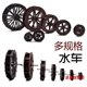 Fish tank water wheel small accessories accessories water view rockery rotor household windmill landscaping fountain decoration flowing water