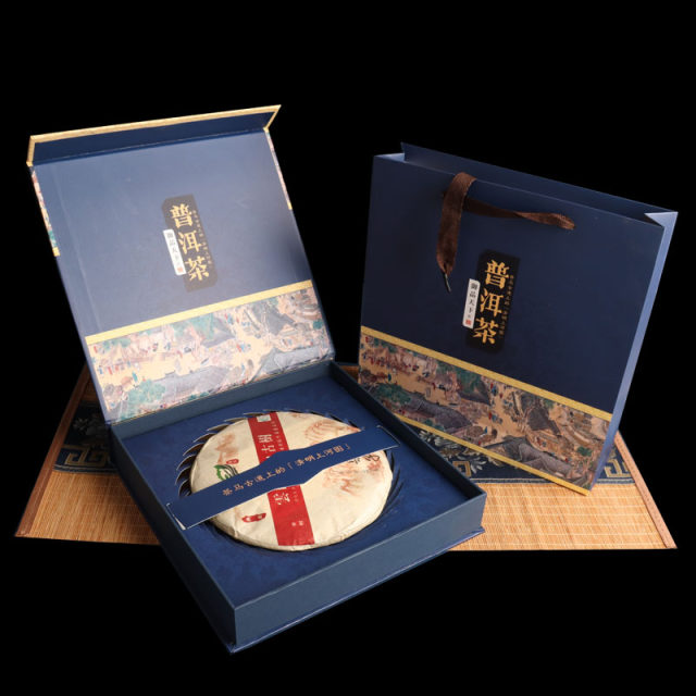 New tea cake box tea gift box packaging box storage box gift box Pu'er ...