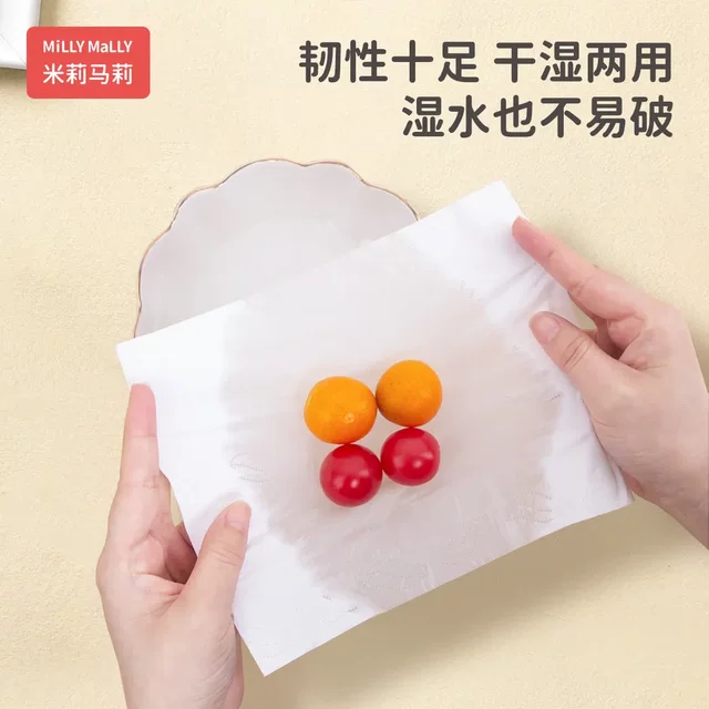 Thickened 3 layers 30 pumps*15 wrapped baby cream moisturizing soft tissue maternal and infant cloud soft tissue