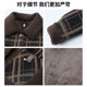 Hengyuanxiang Group Caiyang Mama Winter Sheep Velvet Jacket Short Middle-aged and Elderly Women's Autumn and Winter Woolen Tops and Cotton Jackets