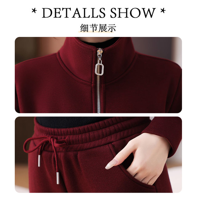 
Hengyuanxiang Group Caiyang Mother Winter Jacket Velvet Thickened Sportswear Suit Middle-aged and Old Women Autumn and Winter Tops