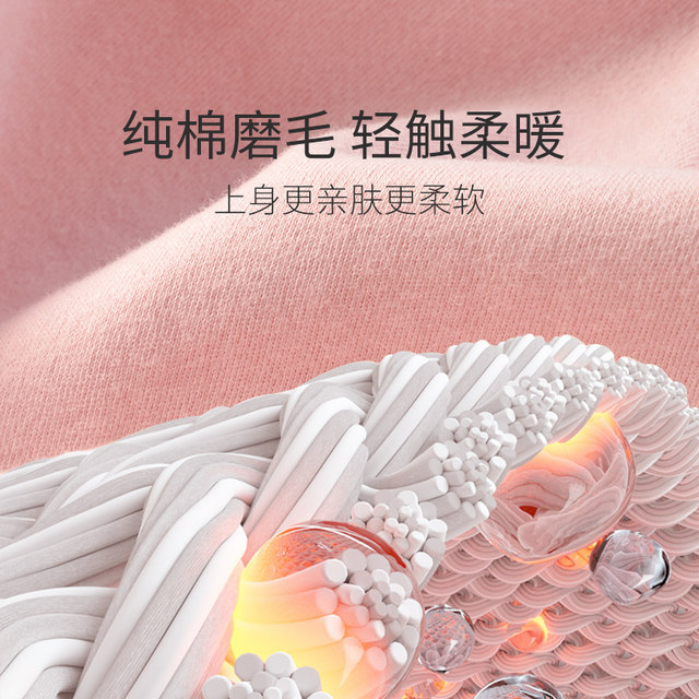 Pregnant women autumn pants, cotton pants in autumn and winter cotton pants lining pants, warm pants, pajamas, virtue large size leggings pants female