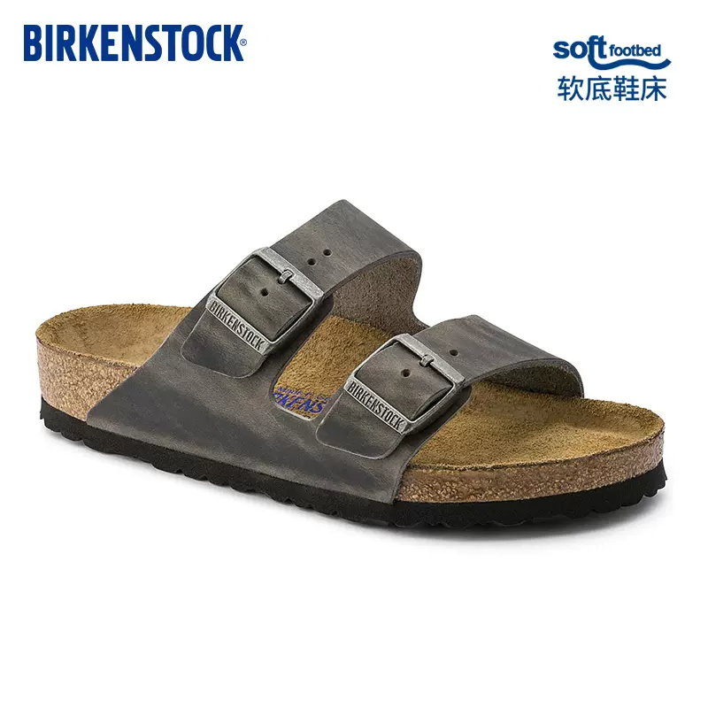 BIRKENSTOCK男女款软木拖鞋软底Arizona系列-Taobao