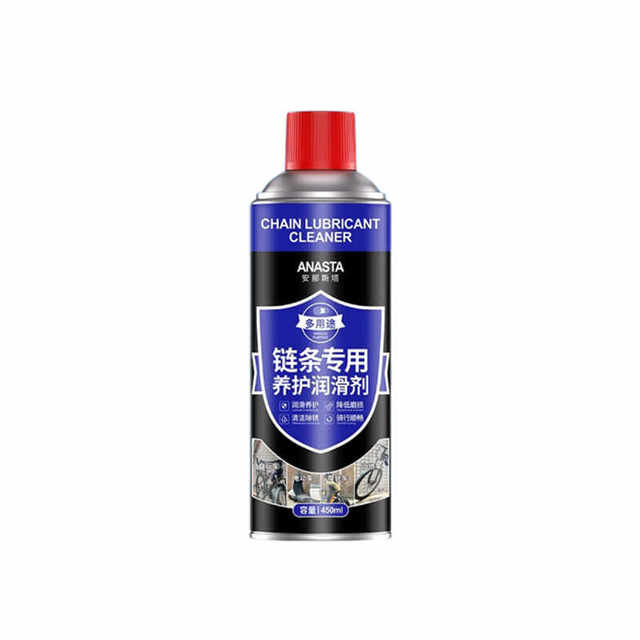 Multifunctional chain oil motorcycle electric bicycle bearing gear cleaning anti-rust removal abnormal noise maintenance lubricant