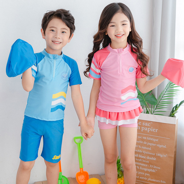 Children's swimsuits, girls split skirts, small and medium-sized children's baby swimsuits, girls, boys, sun protection and quick-drying swimming trunks set