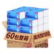 High-quality hand wiping tissue for household maternal and infant affordable facial tissue raw wood pulp 4-layer tissue paper large size