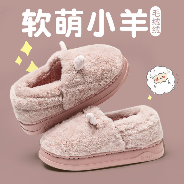 Cotton slippers for women in winter 2025 new indoor household plush plus velvet warm bag with cotton shoes confinement shoes for men in winter
