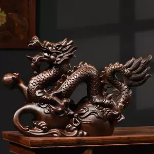 木雕摆件木龙- Top 100件木雕摆件木龙- 2024年3月更新- Taobao