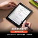 Wenshi BOOX TAB8C Eye Eye Ink Tablet 7.8 -inch Color Swipe Water Screen Reader Electronic Book Electric Paper Office Notebook Book
