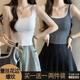 Single/two-piece lace wide shoulder suspender square collar vest for women with beautiful back large size slimming inner and outer top