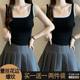 Single/two-piece lace wide shoulder suspender square collar vest for women with beautiful back large size slimming inner and outer top