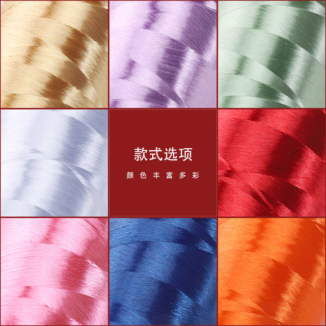 High-bright, no-chord, velvet intangible cultural heritage wrapping thread handmade DIY hairpin new Chinese style ancient hairpin material accessories