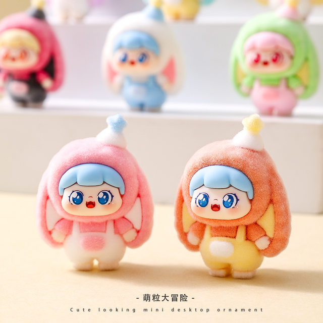 
A group of 9 ornaments flocking hang ear rabbit girl cute doll decoration office desktop mini small ornaments