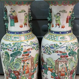 同治瓷器花瓶- Top 50件同治瓷器花瓶- 2023年11月更新- Taobao