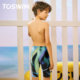Recommended by Swimming Goggle Man! TOSWIM children's knee-length swimming trunks professional racing medium and large children's fashionable colorful sunscreen boys