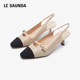 Lylesdan Outlet Clearance Sale Shopping Mall same style fashionable color block small square head thin heel women's sandals 4M53302
