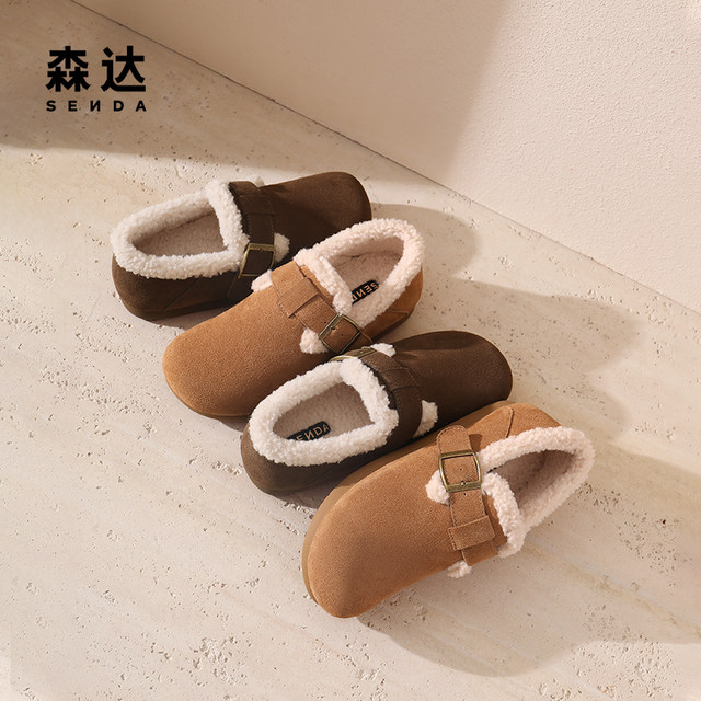 Senda Birkenstock shoes for women, autumn new shopping mall, simple, comfortable and plush casual shoes XJG02