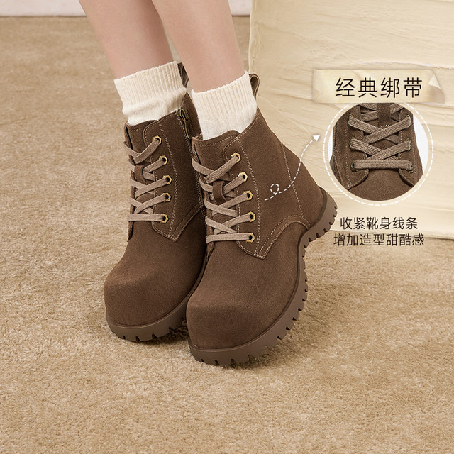 
Best 2024 new winter fashion outdoor casual Martin boots flat heel round toe women's short boots W0021DD4