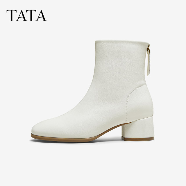 
TATA He and her boots autumn and winter versatile fashion boots women's shoes short boots versatile slim Chelsea boots women UVG01DD5