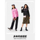 Hot air spring new style women's washing-sensing sweatshirt round neck pullover base shirt for women's spring and winter underwear