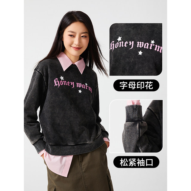 Hot air spring new style women's washing-sensing sweatshirt round neck pullover base shirt for women's spring and winter underwear