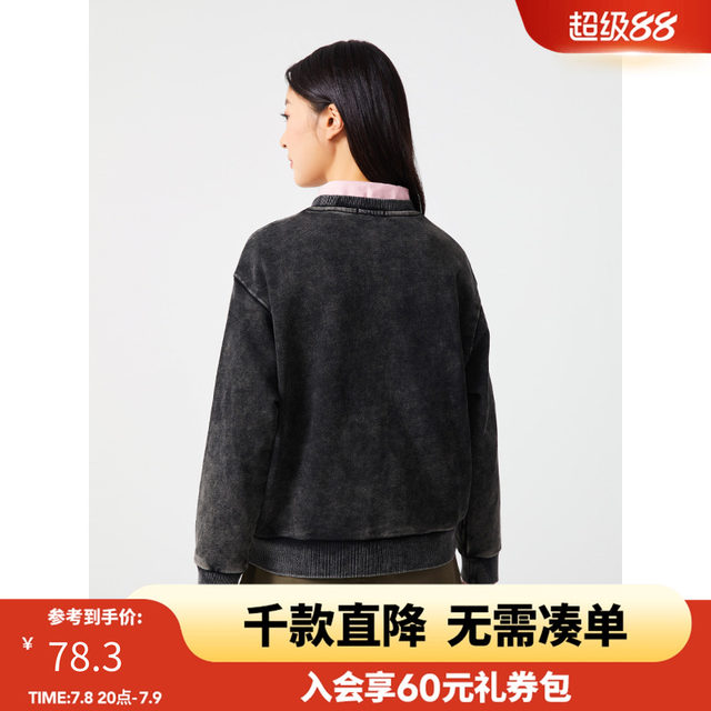 Hot air spring new style women's washing-sensing sweatshirt round neck pullover base shirt for women's spring and winter underwear