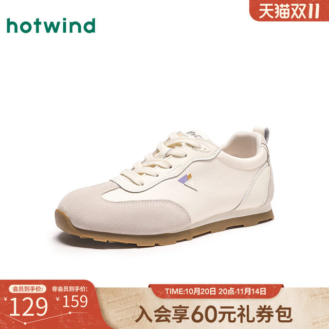 
Hot air thin-soled Desert shoes for women in autumn 2025 new versatile lightweight outdoor jogging sports and casual shoes