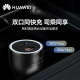 Huawei original 88W car charger super fast charging mate70pro car mate60Pro/Pura70 car general car charge Huawei 100W fast charging cigarette lighter conversion plug