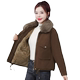 velvet thickened autumn and winter park overcoming women's cotton jacket large size denim jacket 2025 new hot short cotton jacket for women