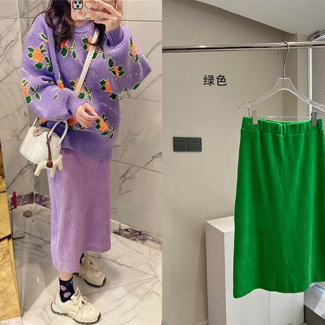 Clearance knitted skirt women in autumn and winter clearance leakage women's middle -long skirts, buttons, butt skirts
