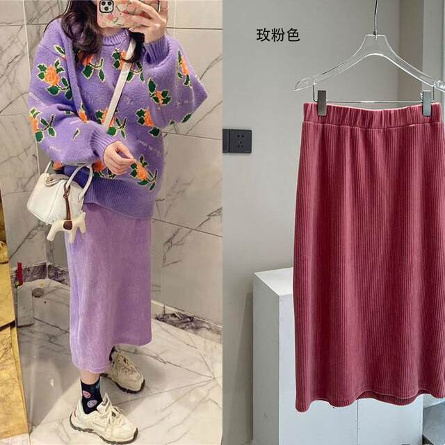 Clearance knitted skirt women in autumn and winter clearance leakage women's middle -long skirts, buttons, butt skirts

