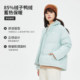 Metersbonwe Stand Collar Bread Down Jacket Women's Autumn and Winter New Warm Versatile Solid Color Comfortable Jacket Top