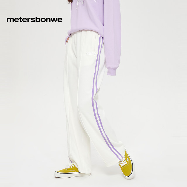 Metersbonway casual pants for women's spring new plush velvet comfortable trousers casual sports pants high waist straight pants