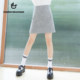 Metersbon woolen skirt for women sweet checker spring and autumn fashion commuting high street ladies loose skirt