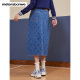 Metersbonway Fashion Jacquard Texture Denim Skirt for Women in Autumn and Winter Casual Versatile Trendy Sweet and Cool Denim Mid-Long Skirt