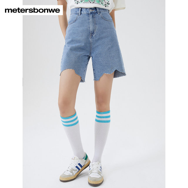 Metersbonwe spring and autumn jeans for women fashion print solid color versatile cotton comfortable washing jeans shorts