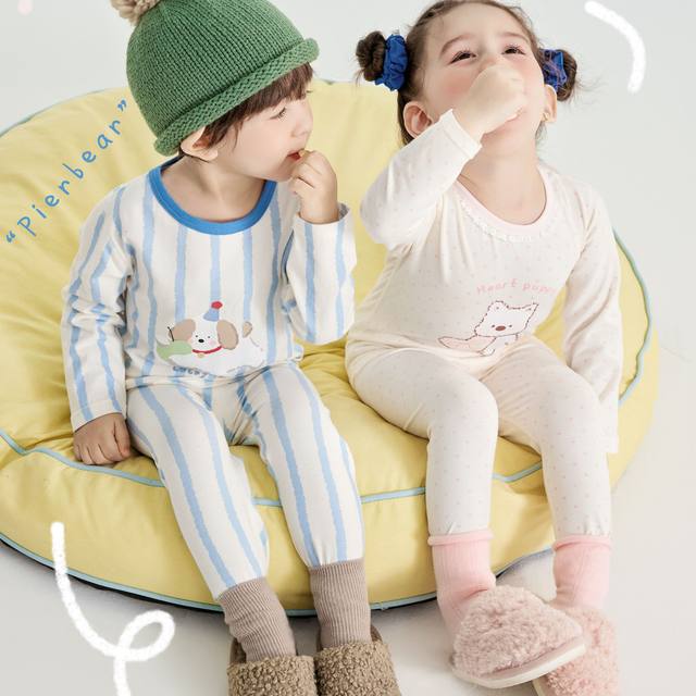 Children's autumn and winter pure cotton Lycra autumn clothes and long trousers sets new boys and girls home clothes pajamas baby underwear