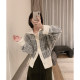misslady French retro wool ingredients thickened lapel sweater geometric plaid long-sleeved cardigan jacket