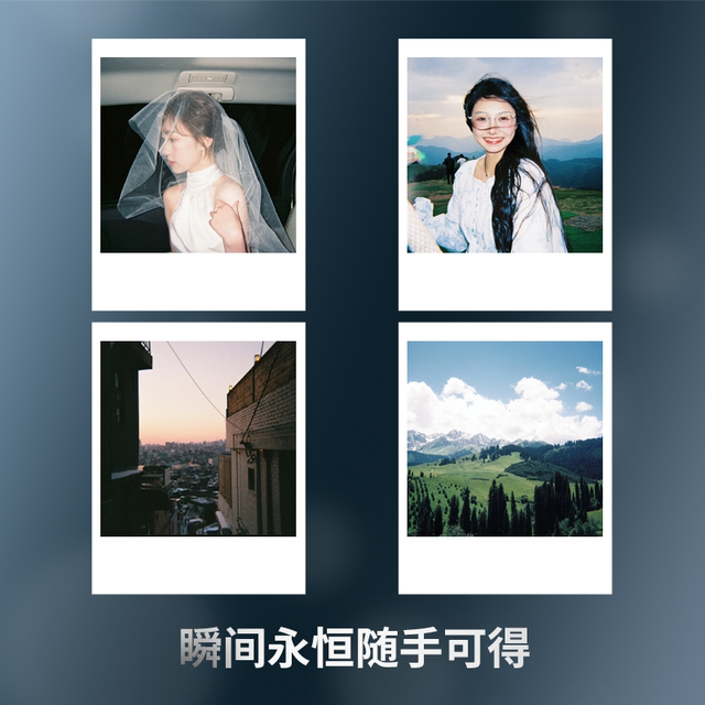 Fujifilm/Fuji Instax wide300/wide400 one-time imaging instant wide format camera